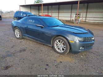 CHEVROLET CAMARO 1LT