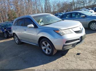 ACURA MDX TECHNOLOGY PACKAGE