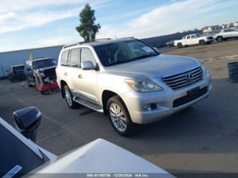 LEXUS LX 570