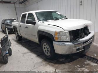 CHEVROLET SILVERADO 1500 LT