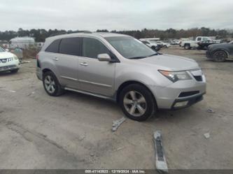 ACURA MDX TECHNOLOGY PACKAGE