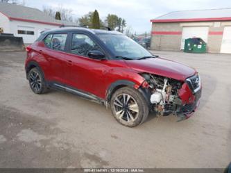 NISSAN KICKS SR XTRONIC CVT