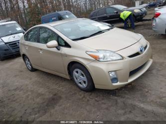 TOYOTA PRIUS THREE