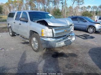 CHEVROLET SILVERADO 1500 LT