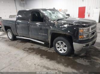 CHEVROLET SILVERADO 1500 1LT