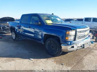 CHEVROLET SILVERADO 1500 1LT