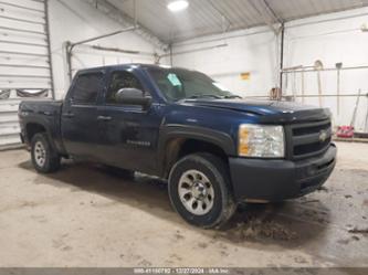 CHEVROLET SILVERADO 1500 WORK TRUCK