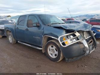 CHEVROLET SILVERADO 1500 WORK TRUCK