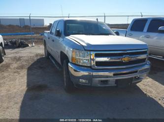 CHEVROLET SILVERADO 1500 LT