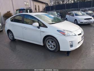 TOYOTA PRIUS III