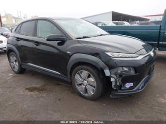 HYUNDAI KONA LIMITED