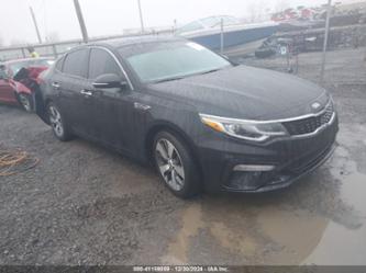 KIA OPTIMA S