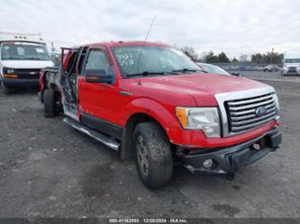 FORD F-150 FX4/LARIAT/XL/XLT