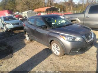 NISSAN KICKS S XTRONIC CVT