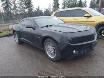 CHEVROLET CAMARO 1LT