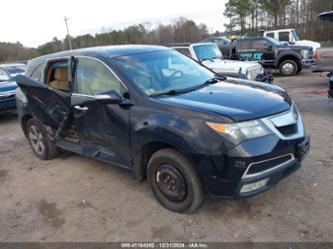 ACURA MDX TECHNOLOGY PACKAGE