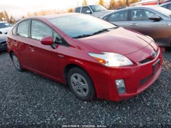 TOYOTA PRIUS TWO