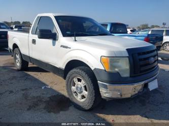 FORD F-150 STX/XL/XLT