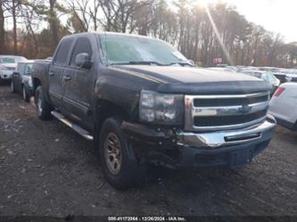 CHEVROLET SILVERADO 1500 LS