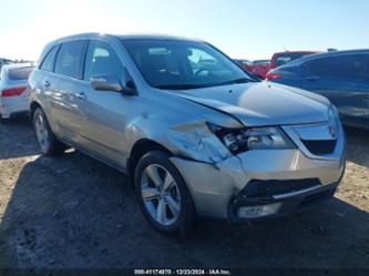 ACURA MDX TECHNOLOGY PACKAGE