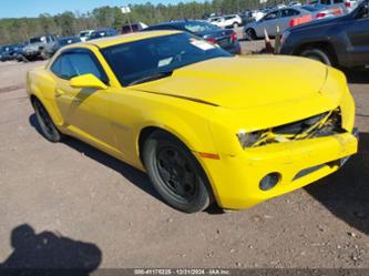 CHEVROLET CAMARO 2LS