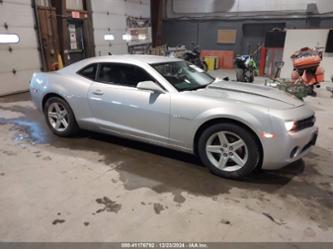 CHEVROLET CAMARO 1LT