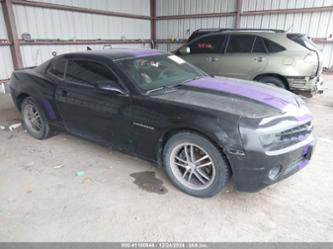 CHEVROLET CAMARO 2LS