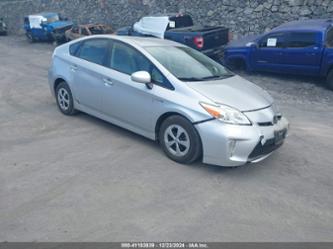 TOYOTA PRIUS FIVE/FOUR/PERSONA SERIES SPECIAL EDITION/THREE/TWO