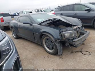 CHEVROLET CAMARO 2LS