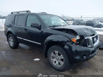 NISSAN PATHFINDER SILVER