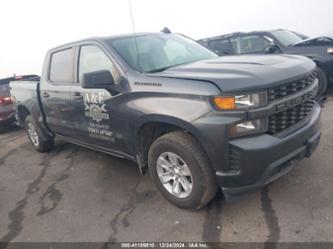 CHEVROLET SILVERADO 1500 2WD SHORT BED CUSTOM