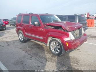 JEEP LIBERTY LIMITED EDITION