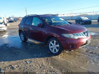 NISSAN MURANO SL