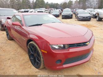 CHEVROLET CAMARO 2LS