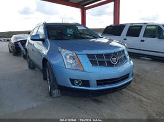 CADILLAC SRX PERFORMANCE COLLECTION