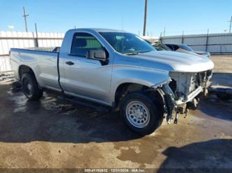 CHEVROLET SILVERADO 1500 2WD LONG BED WT