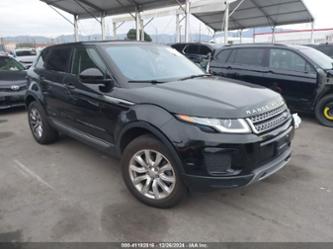 LAND ROVER RANGE ROVER EVOQUE SE/SE PREMIUM