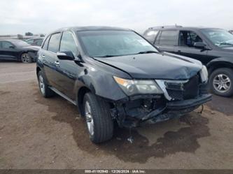 ACURA MDX TECHNOLOGY PACKAGE