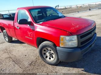 CHEVROLET SILVERADO 1500 WORK TRUCK