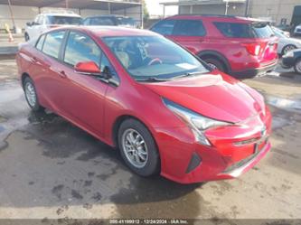 TOYOTA PRIUS THREE