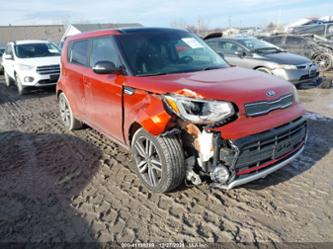 KIA SOUL !