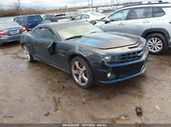 CHEVROLET CAMARO 1SS