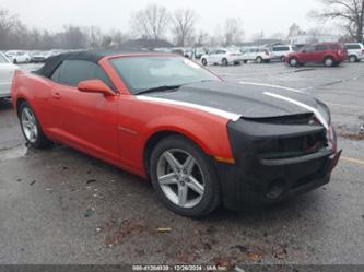 CHEVROLET CAMARO 1LT