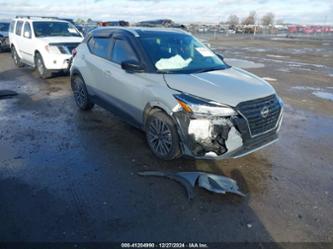 NISSAN KICKS SV XTRONIC CVT