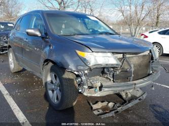 ACURA MDX TECHNOLOGY PACKAGE