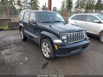 JEEP LIBERTY LIMITED JET EDITION