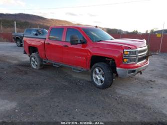 CHEVROLET SILVERADO 1500 1LT