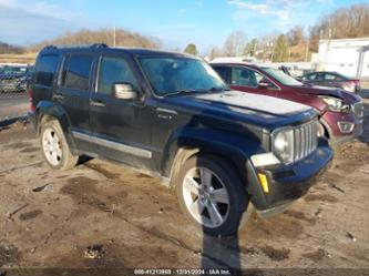 JEEP LIBERTY JET