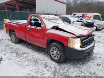 CHEVROLET SILVERADO 1500 WORK TRUCK