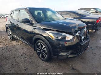 NISSAN KICKS SR XTRONIC CVT